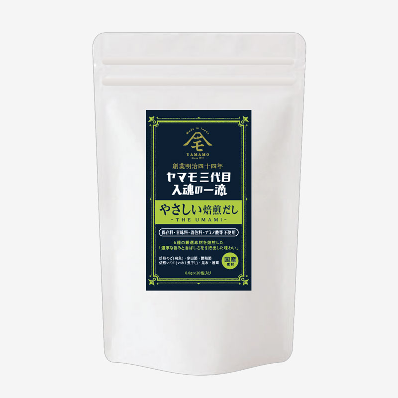 ヤマモ三代目入魂の一滴 やさしい焙煎だし 20包入り